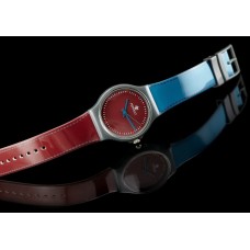 Jauniešu pulkstenis Nr. 122/2