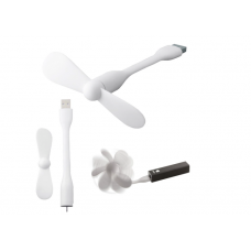 Usb ventilators Nr. 172/27