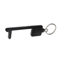 "Distance" Piekariņš Nr.233/31