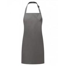 Bērnu priekšauts pelēks