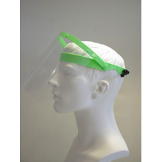 Sejas vairogs Nr.242/1