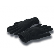 Adīti pirkstaiņi Nr.251/3