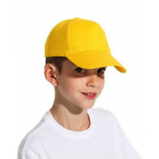 Bērnu cepure Nr.292/18