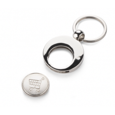 Piekariņš/ratu žetons Nr.301/20a