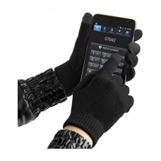 Adīti pirkstaiņi Nr.303/40