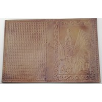 Ādas Pases vāciņi 567/42